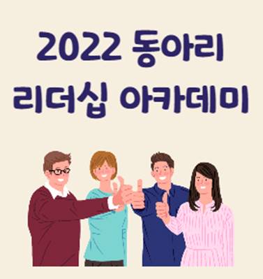홈페이지 썸네일(283-300px)(87).jpg